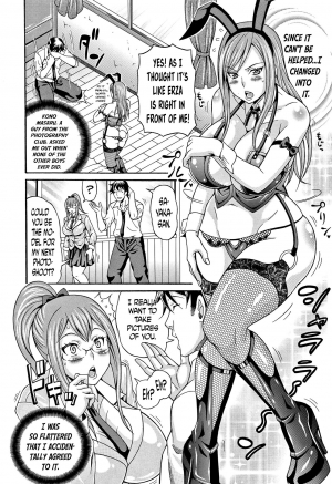  [Andou Hiroyuki] Mamire Chichi - Sticky Tits Feel Hot All Over. Ch.1-3 [English] [doujin-moe.us]  - Page 24