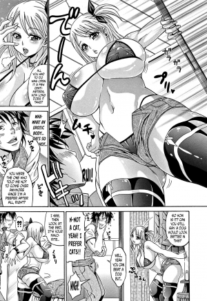  [Andou Hiroyuki] Mamire Chichi - Sticky Tits Feel Hot All Over. Ch.1-3 [English] [doujin-moe.us]  - Page 43