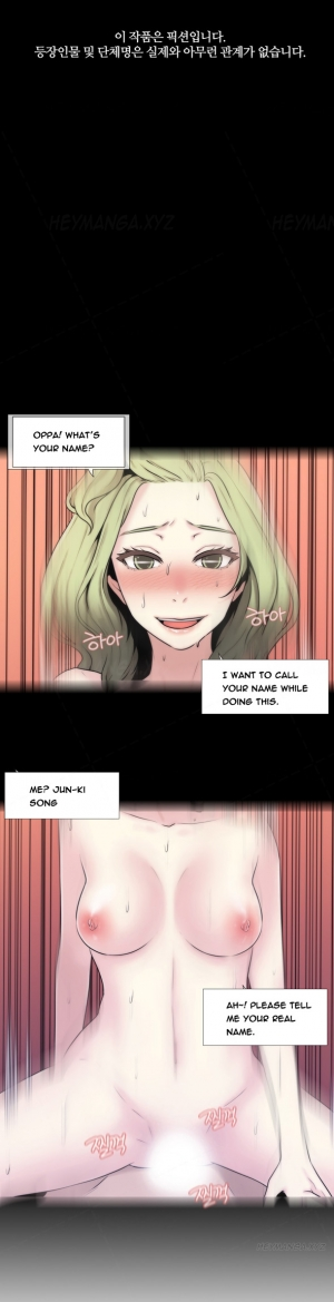  Miss Mystic Ch.1-20 (English) (Ongoing) - Page 74