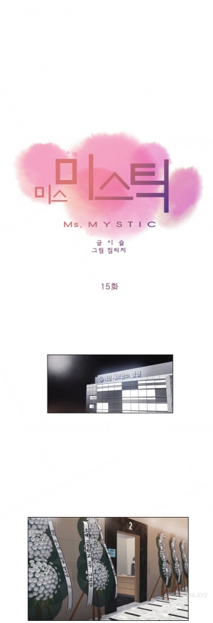  Miss Mystic Ch.1-20 (English) (Ongoing) - Page 383