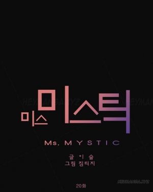  Miss Mystic Ch.1-20 (English) (Ongoing) - Page 506