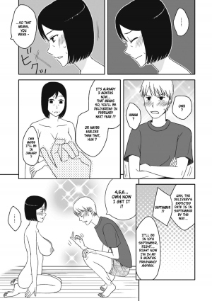 [Arubain] Kaasan to Koibito Seikatsu 4 | Life as Mother and Lover 4 [English] [Laruffii] - Page 8