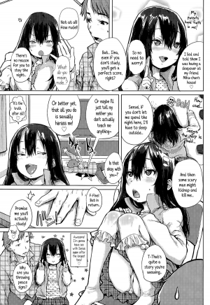 [Ponsuke] Ecchi na Benkyou Otomarikai | Naughty Study Sleepover (COMIC LO 2015-07) [English] {5 a.m.} - Page 4