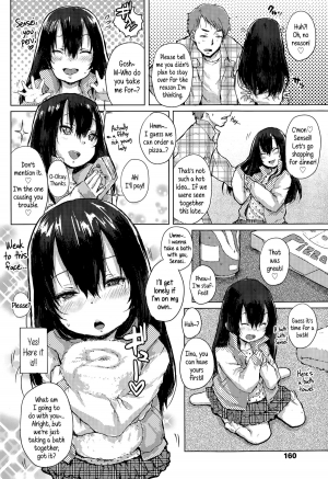 [Ponsuke] Ecchi na Benkyou Otomarikai | Naughty Study Sleepover (COMIC LO 2015-07) [English] {5 a.m.} - Page 5