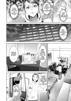 [Hyji] Kinjo Yuuwaku Teruhiko to Okaa-san Hen Kouhen [English] [Amoskandy] - Page 11