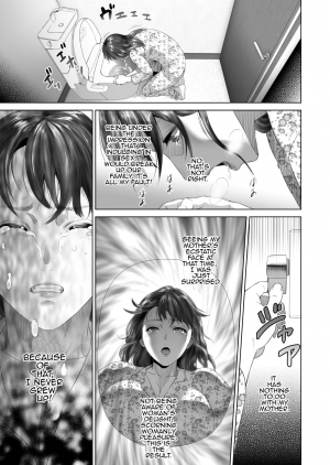 [Hyji] Kinjo Yuuwaku Teruhiko to Okaa-san Hen Kouhen [English] [Amoskandy] - Page 62