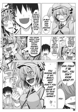 (Reitaisai 9) [Nori Tokumori (Iwanori)] Teach Me!! Nitori-Sensei (Touhou Project) [English] - Page 3