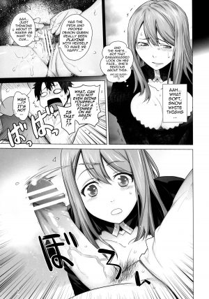 [Kouchaya (Ootsuka Kotora)] Secret Love (Maoyuu Maou Yuusha) [English] {darknight} [Digital] - Page 14