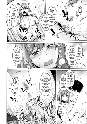 [Kouchaya (Ootsuka Kotora)] Secret Love (Maoyuu Maou Yuusha) [English] {darknight} [Digital] - Page 31