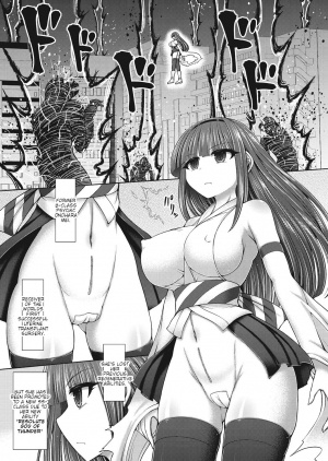 [Hashimura Aoki] Psychic Agent Ch. 5 (COMIC AUN Kai Vol. 8) [English] - Page 32