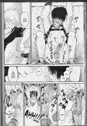 [Paraiso (Harada)] Mienai Kusari | Invisible Chain (Gintama) [English] - Page 57