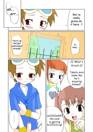  Digi Doujin 01 English  - Page 4