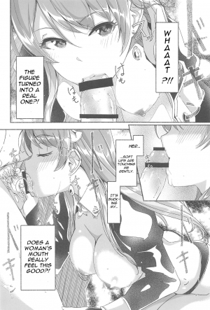 (C94) [telomereNA (Gustav)] Koyoi Gohoushi ni Mairimasu | I Will Serve You Tonight [English] [Comfy Pillow Scans] - Page 6