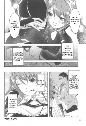 (C94) [telomereNA (Gustav)] Koyoi Gohoushi ni Mairimasu | I Will Serve You Tonight [English] [Comfy Pillow Scans] - Page 28