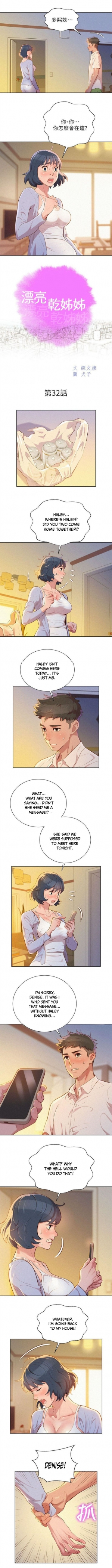 [Tharchog, Gyeonja] What do you Take me For? Ch.36/? [English] [Hentai Universe] - Page 333