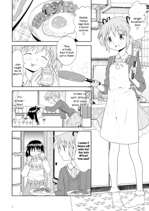 (C87) [Nedaore (Ayane)] Yojouhan Ouroboros Futari | Tatami Ouroboros Duo (Puella Magi Madoka Magica) [English] [TV + Yuri-ism] - Page 4