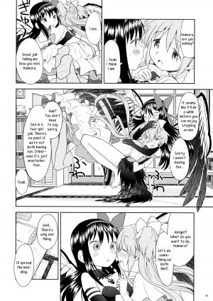 (C87) [Nedaore (Ayane)] Yojouhan Ouroboros Futari | Tatami Ouroboros Duo (Puella Magi Madoka Magica) [English] [TV + Yuri-ism] - Page 28