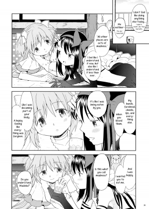 (C87) [Nedaore (Ayane)] Yojouhan Ouroboros Futari | Tatami Ouroboros Duo (Puella Magi Madoka Magica) [English] [TV + Yuri-ism] - Page 38