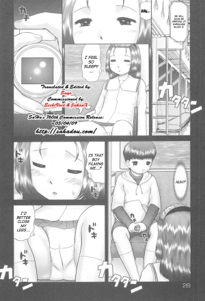 [Nekonomori Maririn] Rensha!! [English] [SaHa] - Page 29