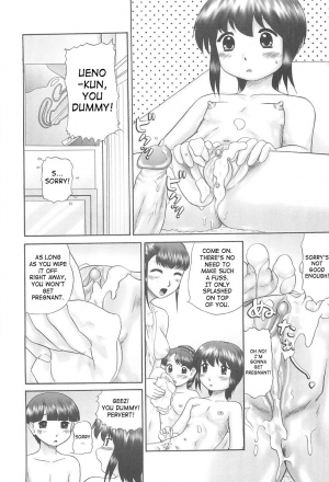 [Nekonomori Maririn] Rensha!! [English] [SaHa] - Page 47