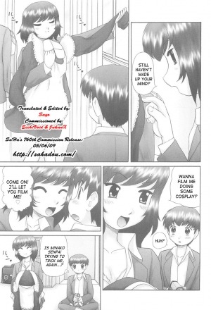 [Nekonomori Maririn] Rensha!! [English] [SaHa] - Page 86