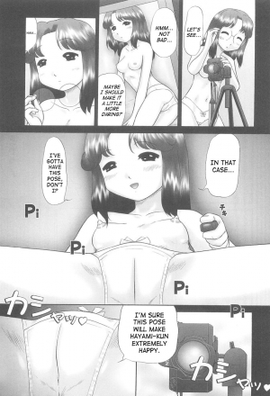 [Nekonomori Maririn] Rensha!! [English] [SaHa] - Page 106