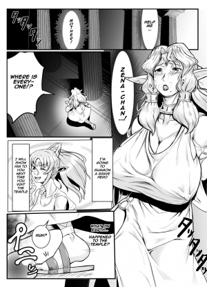 [Mumyoukutsu (Mou)] Isekai ni Shoukan sareta Ore ga Kourusai Elf Oyako o Onahoka shite Yaru Ken [English] [Naxusnl] [Digital] - Page 4