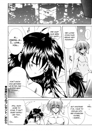 [Lapis Lazuli] Dual Girls [English] [Reromanga] - Page 58