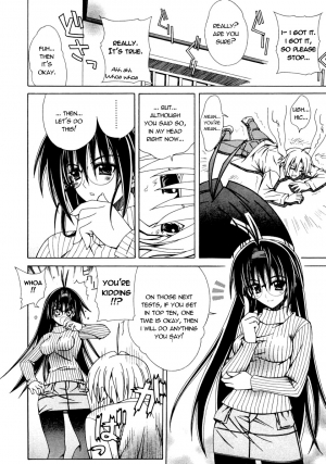 [Lapis Lazuli] Dual Girls [English] [Reromanga] - Page 62