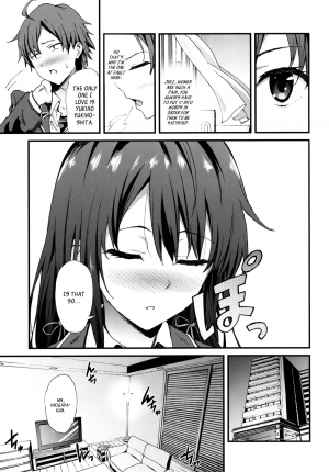 [EXTENDED PART (YOSHIKI)] Yahari Ore wa Hentai Love Come ga Ii. 3 (Yahari Ore no Seishun Love Come wa Machigatteiru.) [English] [Life4Kaoru] - Page 5