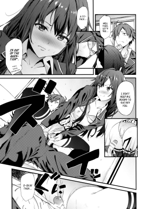 [EXTENDED PART (YOSHIKI)] Yahari Ore wa Hentai Love Come ga Ii. 3 (Yahari Ore no Seishun Love Come wa Machigatteiru.) [English] [Life4Kaoru] - Page 11