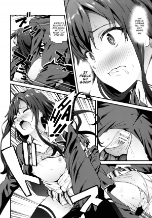 [EXTENDED PART (YOSHIKI)] Yahari Ore wa Hentai Love Come ga Ii. 3 (Yahari Ore no Seishun Love Come wa Machigatteiru.) [English] [Life4Kaoru] - Page 14