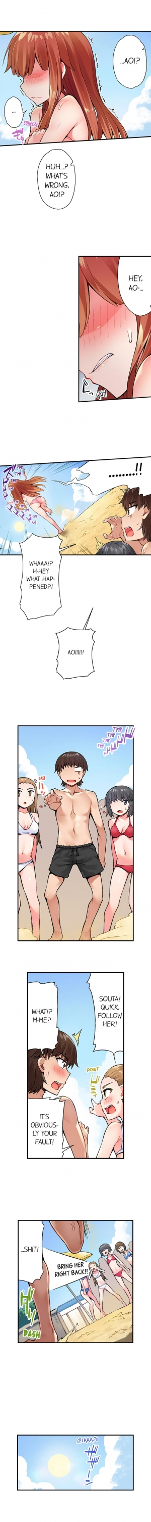 [Toyo] Traditional Job of Washing Girls' Body (Ch.1 - 31)[English][Ongoing] - Page 181