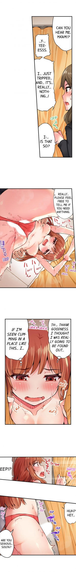 [Toyo] Traditional Job of Washing Girls' Body (Ch.1 - 31)[English][Ongoing] - Page 220