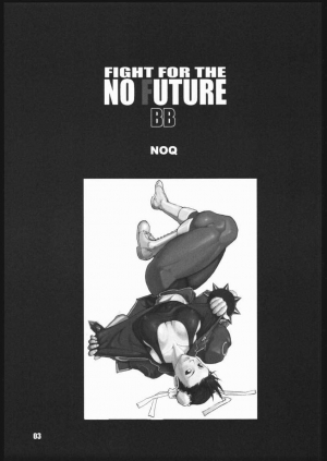 (C66) [Hanshi x Hanshow (NOQ)] Fight For The No Future BB (Street Fighter) [English] [EHT] - Page 3