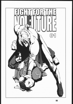 (C66) [Hanshi x Hanshow (NOQ)] Fight For The No Future BB (Street Fighter) [English] [EHT] - Page 6