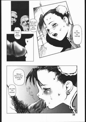 (C66) [Hanshi x Hanshow (NOQ)] Fight For The No Future BB (Street Fighter) [English] [EHT] - Page 24