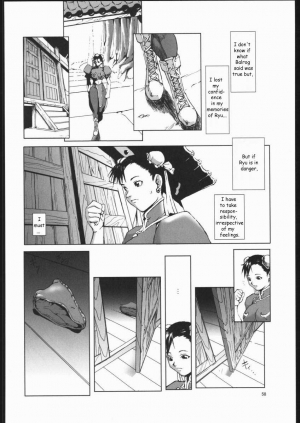 (C66) [Hanshi x Hanshow (NOQ)] Fight For The No Future BB (Street Fighter) [English] [EHT] - Page 58