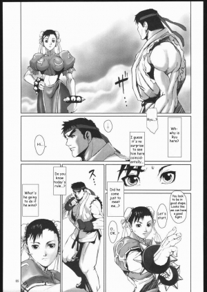 (C66) [Hanshi x Hanshow (NOQ)] Fight For The No Future BB (Street Fighter) [English] [EHT] - Page 65