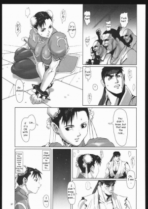 (C66) [Hanshi x Hanshow (NOQ)] Fight For The No Future BB (Street Fighter) [English] [EHT] - Page 67