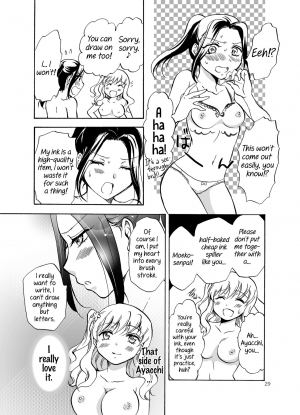 [peachpulsar (Mira)] Mousou Bukatsu Shoujo 2 [English] {Hennojin} [Digital] - Page 30