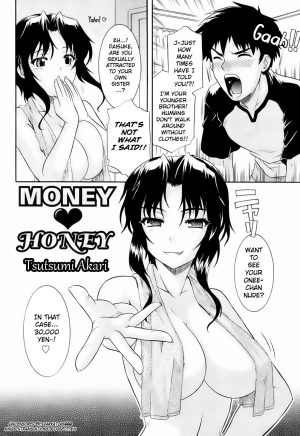 [Tsutsumi Akari] Money Honey (Comic Revolution Vol. 1) [English] [EHCOVE] [Decensored] - Page 3