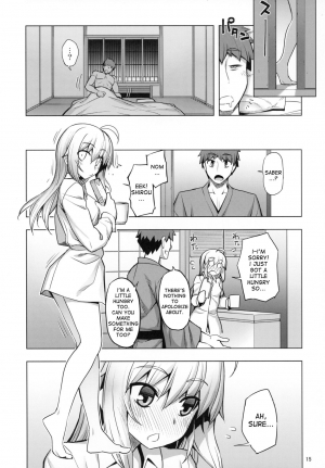 (C94) [RUBBISH Selecting Squad (Namonashi)] RE27 (Fate/stay night) [English] [desudesu] - Page 15