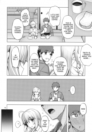 (C94) [RUBBISH Selecting Squad (Namonashi)] RE27 (Fate/stay night) [English] [desudesu] - Page 16