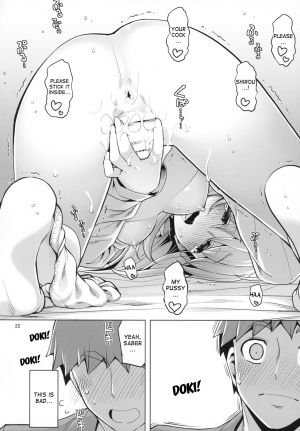 (C94) [RUBBISH Selecting Squad (Namonashi)] RE27 (Fate/stay night) [English] [desudesu] - Page 22