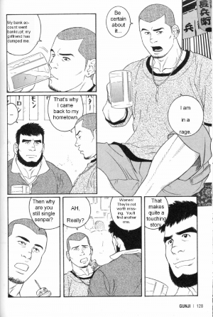  ICNTY-p145 ENG (yaoi) - Page 5