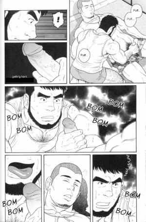  ICNTY-p145 ENG (yaoi) - Page 11
