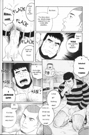  ICNTY-p145 ENG (yaoi) - Page 17