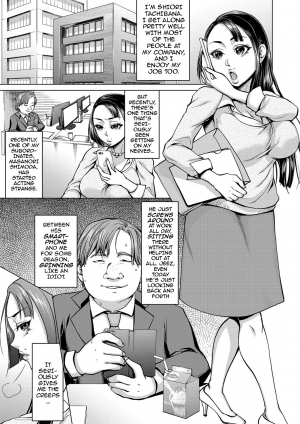 [Choco Pahe] Saimin Kyousei Love Love Tanetsuke | Mind Controlled Lovey Dovey Baby Making (Cyberia Maniacs Saimin Choukyou Deluxe Vol. 4) [English] {darknight} [Digital] - Page 3