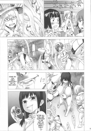 [Fatalpulse (Asanagi)] Victim Girls 3 (Ragnarok Online) [English] [SaHa] - Page 26